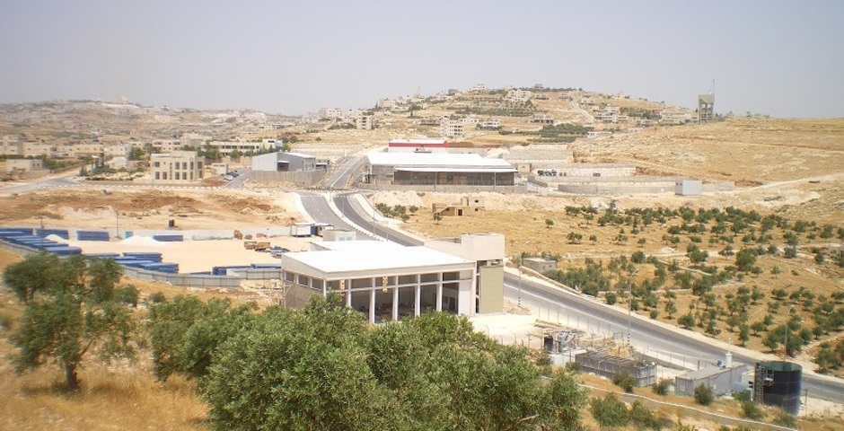 التنمية الاقتصادية والأجتماعية من أجل فلسطين